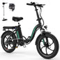 HTWAY BK6S Folding Electric Bike