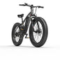 GOGOBEST GF600 Off Road Electric Bike 1000W